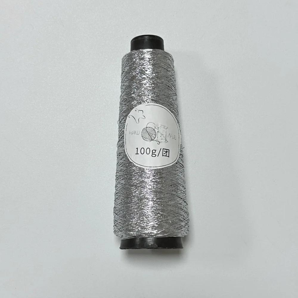100g/Roll Multicolor Fine Gold Silver Yarn Dia.0.8mm Crochet Accessories Shiny Yarn Hand-woven Supplies DIY