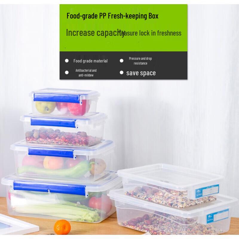 Meichu 5.5L Rectangular Plastic Food Storage Container with Lid