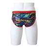 Mizuno EXER SUITS Super Short Training Swimsuit Size 62 Size XS Men's (Ri Collection) N2MB2571, (Red),