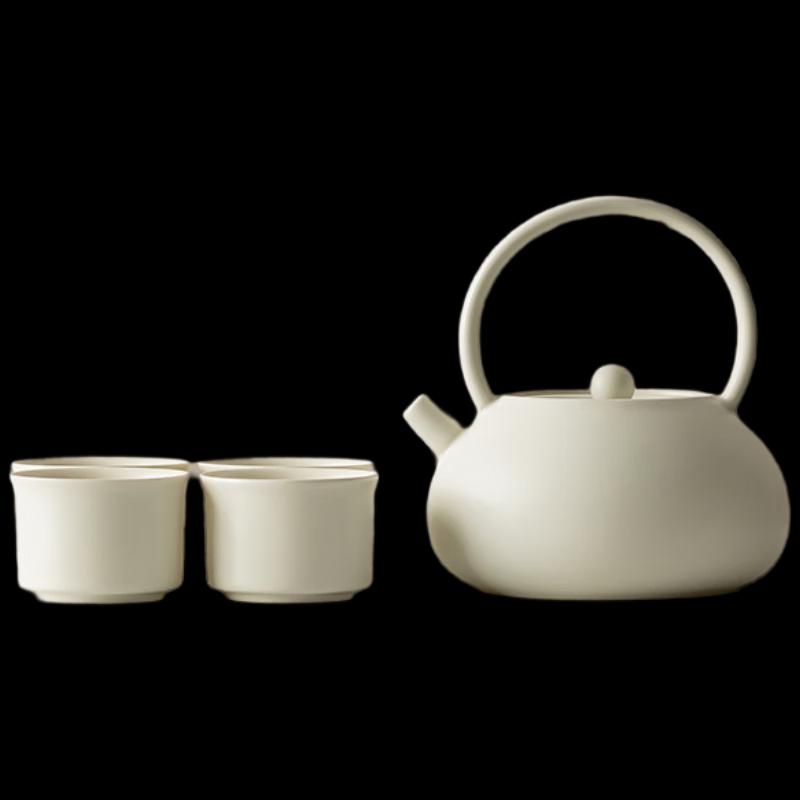 

Woding Ceramic Portable Handle Tea Brewing & Warming Set