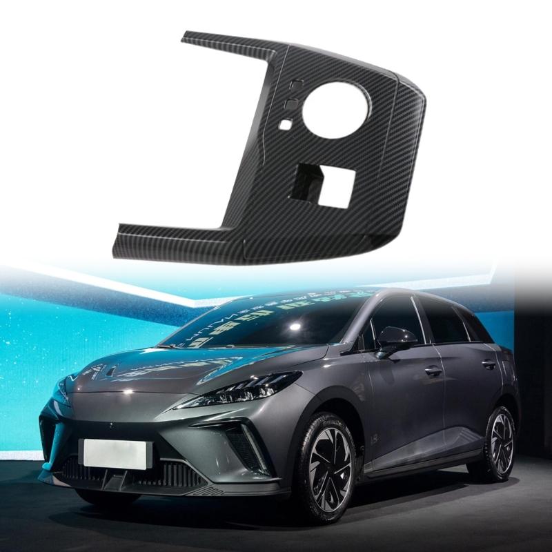 Auto Mittelkonsole Schaltknauf Abdeckung Zierleiste Kohlefaser Panel Zierleiste für MG4 2023 Innendekorationszubehör Ersatz