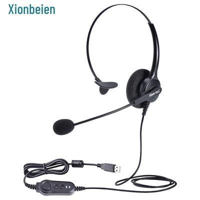 Audio/Video
