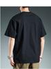 Men's Solid Color Minimalist Pure Cotton Versatile T-shirt
