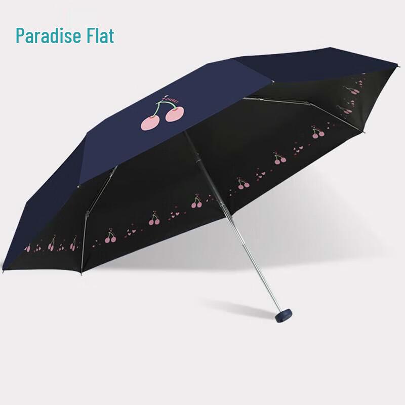 Paradise Ultra-Light 5-Fold Sun & Rain Travel Umbrella