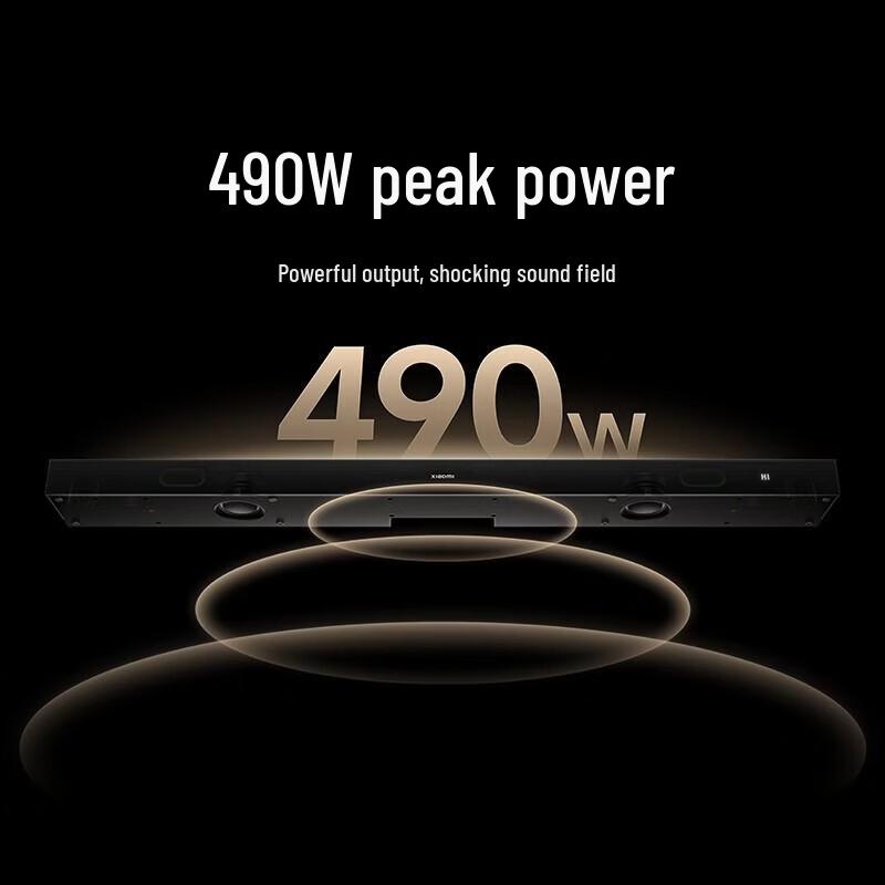 Xiaomi 5.1.2 Dolby Atmos Soundbar CN plug (adapter included)
