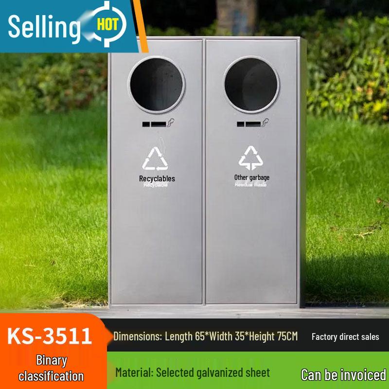 Cheng Yang KS-3511 Outdoor Dual-Compartment Stainless Steel Trash Can