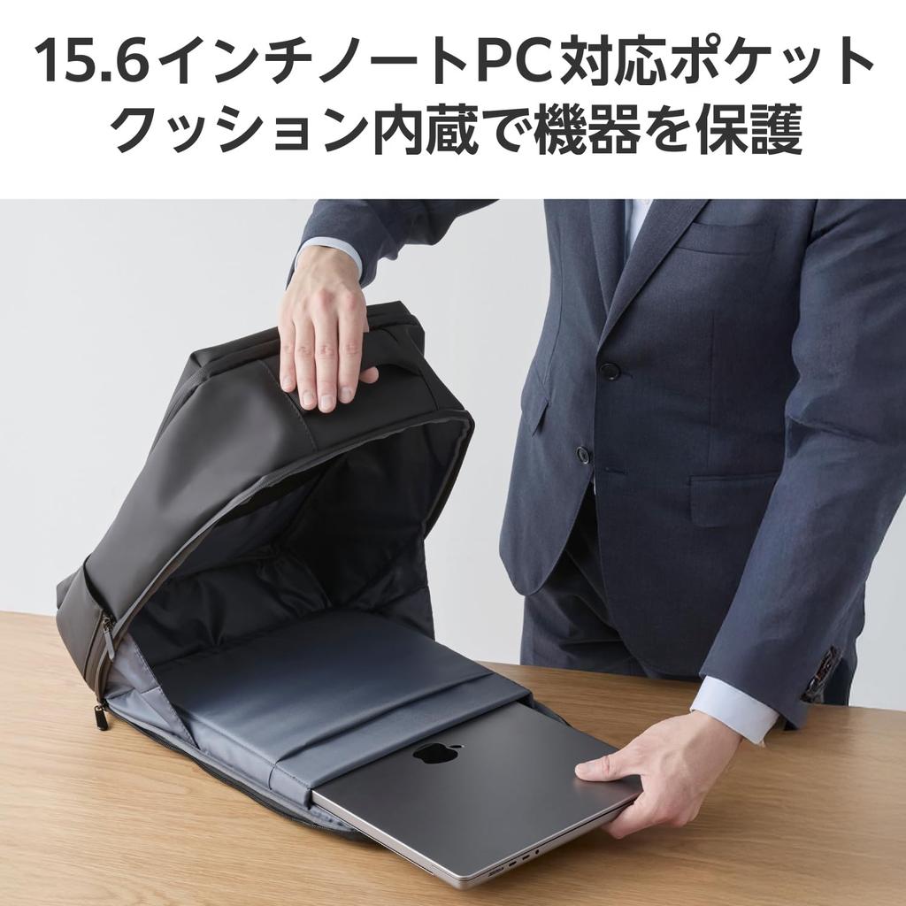 ELECOM Backpack, Square, Fits up to 15.6 inches, Water-Repellent, Large Capacity, 19L, Black, BM-XBPSQ01BK