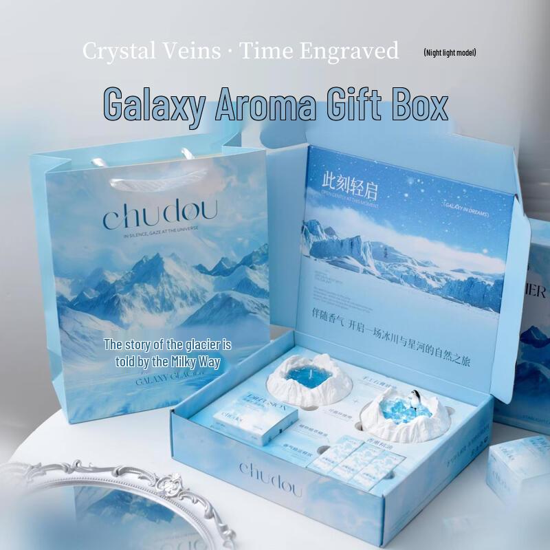 LIEI Glacier Starlight Scented Candle Gift Set