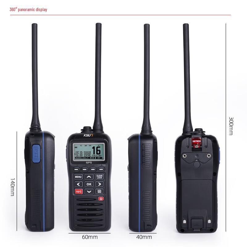 KSUN TFSI P38 Marine VHF Walkie-Talkie (CN version)