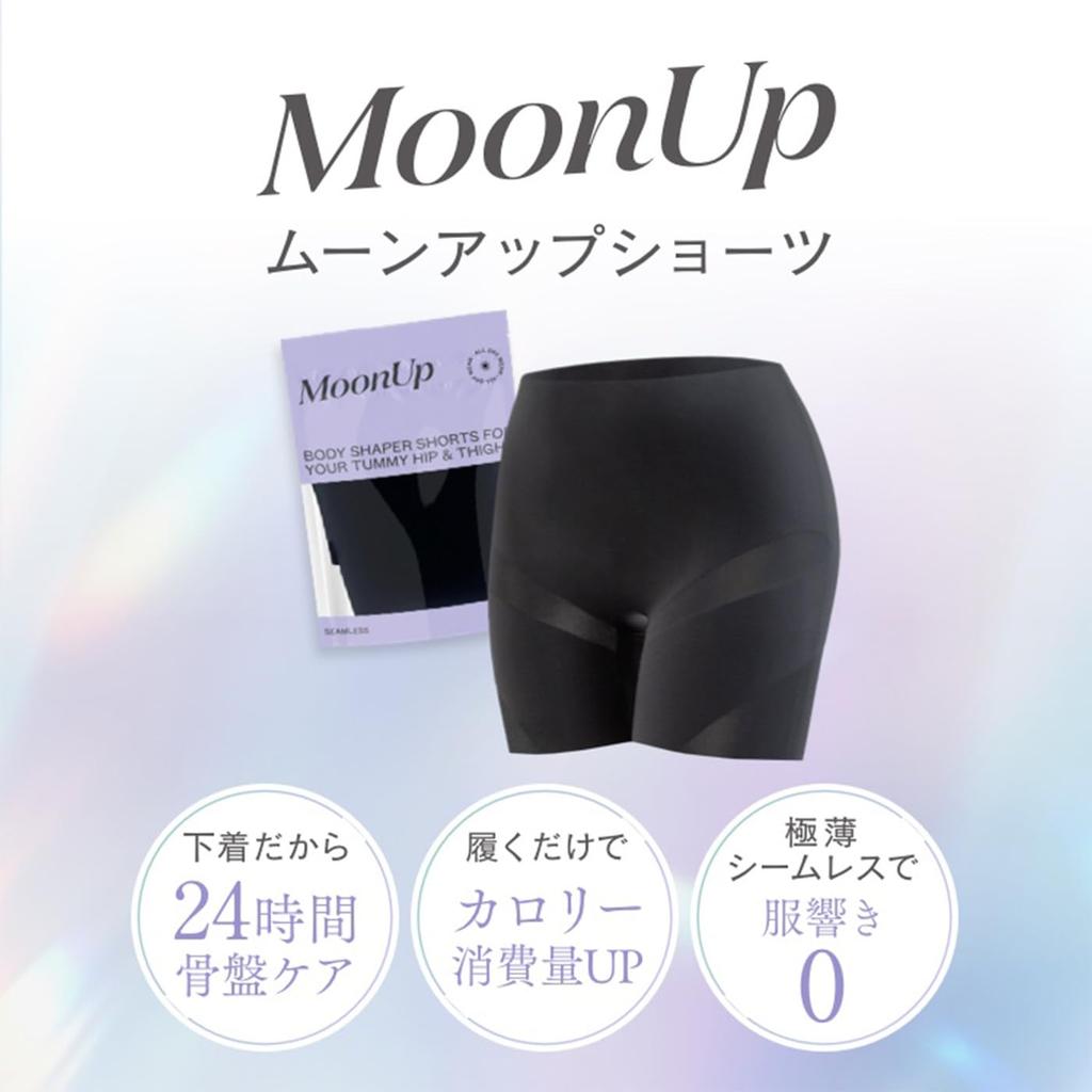 Moon Up Shorts Pelvic Increases Calorie Size L (moonup shorts) Shapewear, Girdle, Seamless, Washable, 24-Hour Care, Burn,