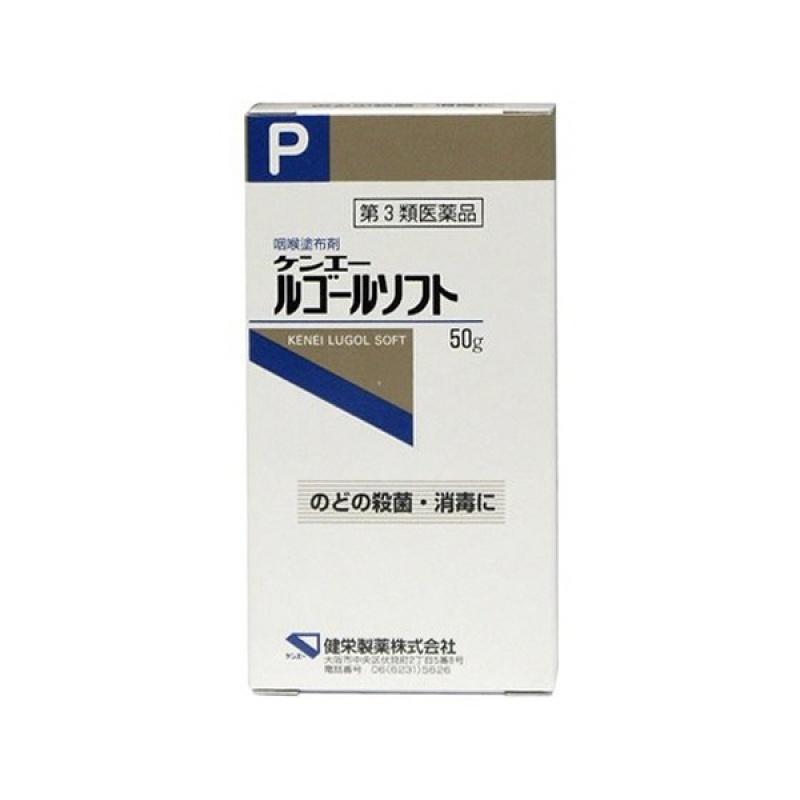 

Geonyoung Lugol Soft 50g