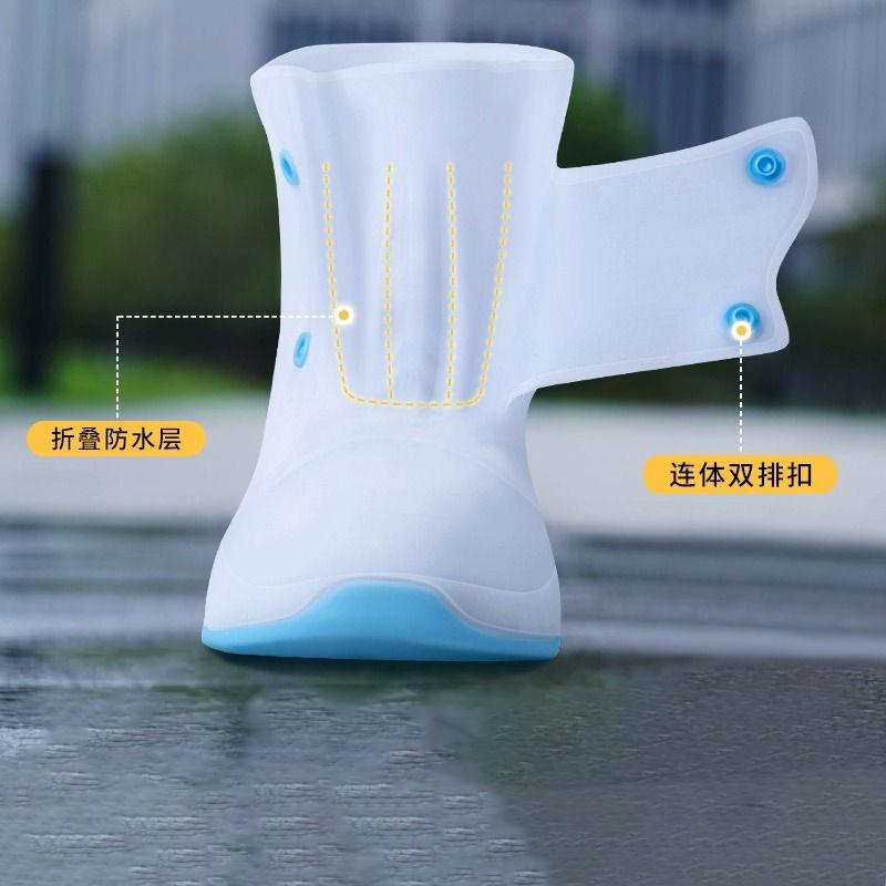 Reusable waterproof TPE shoe covers unisex boot protector original washable overshoes portable anti skid white jelly shoe covers