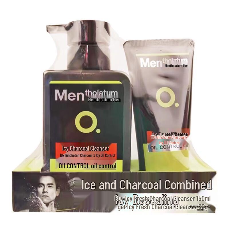 

Mentholatum Ice Cool Active Carbon Cleanser Set
