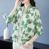 High-end Summer Mulberry Silk Long-sleeved Short Jacket Women's New Baseball Jersey Spring and Summer Thin Sunscreen Clothing