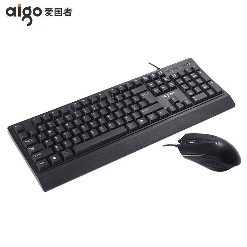 Aigo WQ9508 Wired Keyboard Mouse Combo