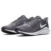 New Nike Air Zoom Vomero 14 Gunsmoke/Oil Grey AH7857-012