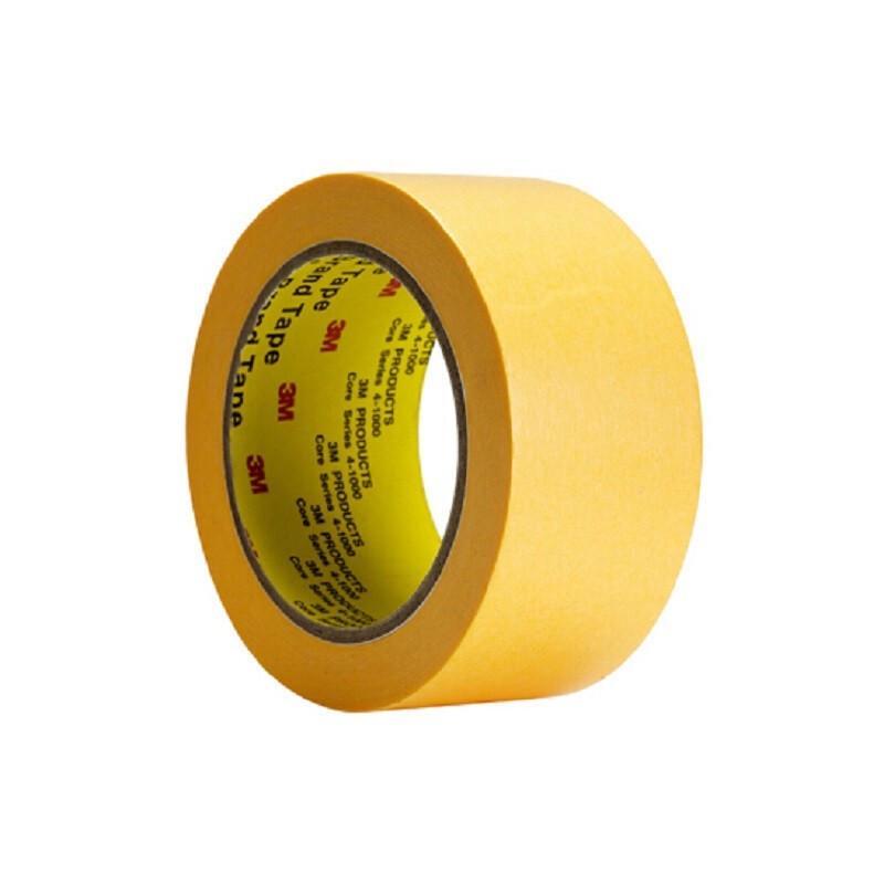 3M 244 Yellow Washi Masking Tape