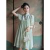 Modern Chinese Style A-line Qipao Dress