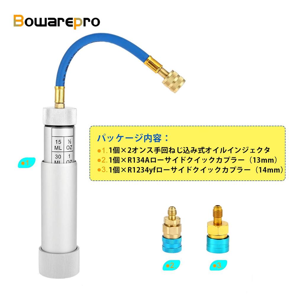 Bowarepro AC Injector Kit R134A/R1234Y Low Side with Quick Adapter Handturn Filler Injection