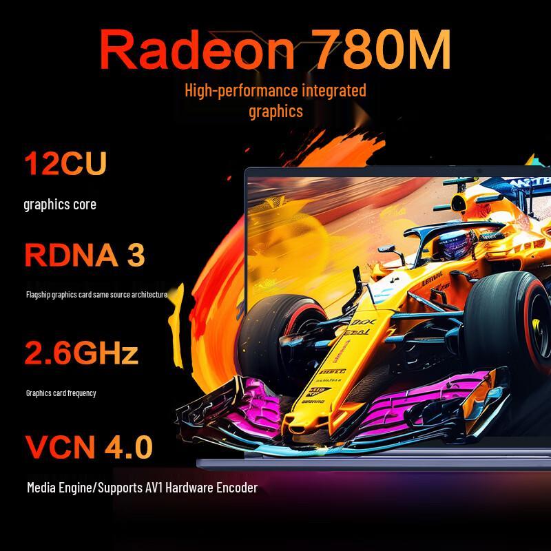 MECHREVO Unbounded 14X Laptop (CN Version)