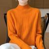 Thick Knit Half-High Collar Wool Sweater - Loose Fit Pullover