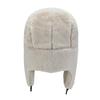 Outdoor Thermal Lei Feng Earflap Hat