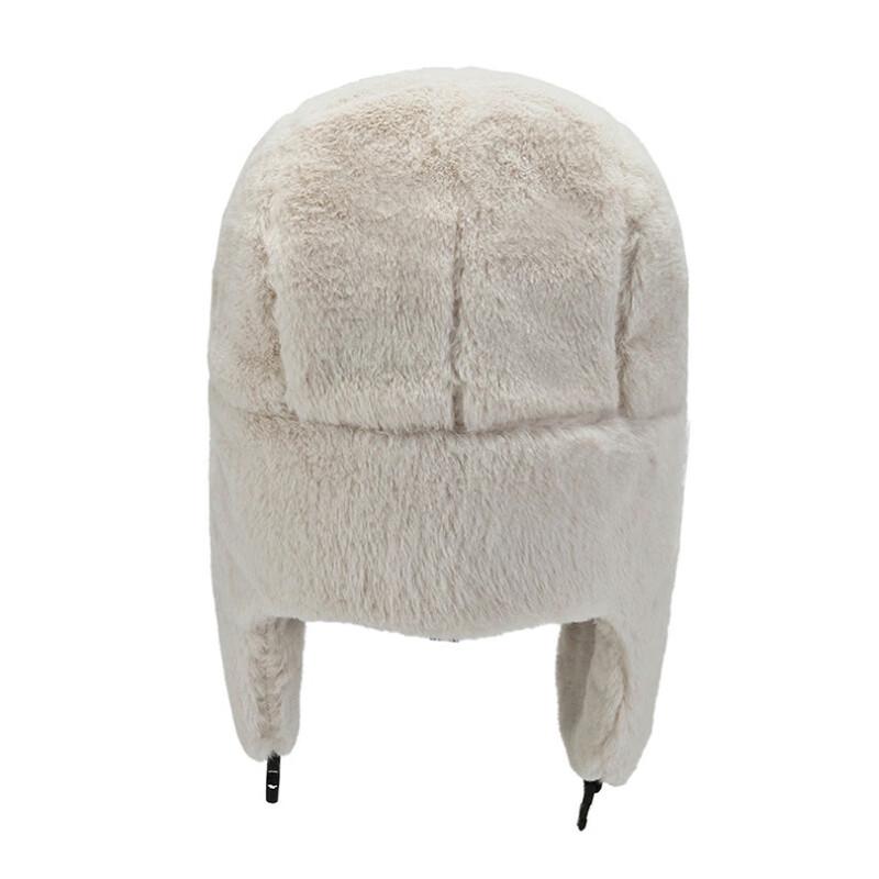 Outdoor Thermal Lei Feng Earflap Hat
