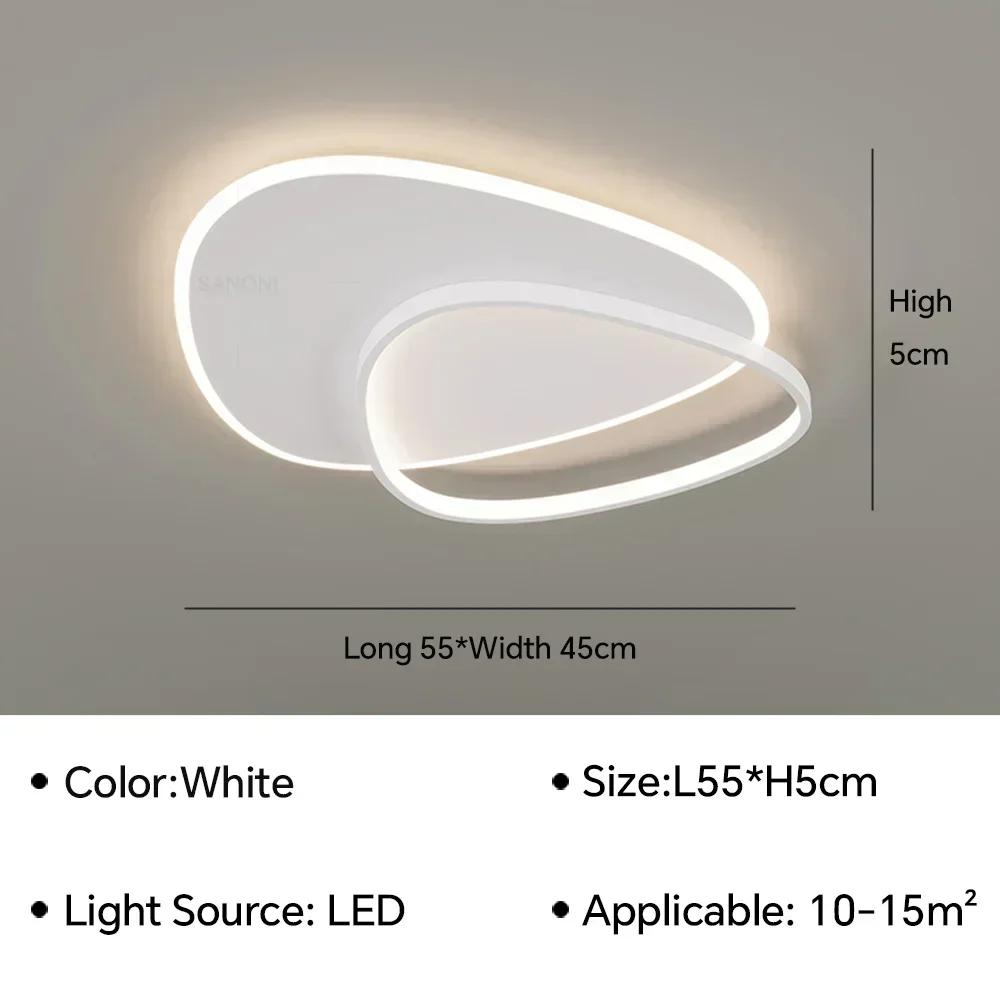 Moderní LED stropní svítidlo pro ložnici, obývací pokoj, jídelnu, chodbu, pracovnu, balkon, lustr, lustr, svítidlo, vnitřní domácí dekorace