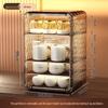 YouNai Dustproof Multi-Layer Cup Storage Rack