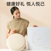 Ai Xiu Tang Smart Moxibustion Cushion P5
