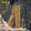 Jeep Men's 2025 Summer Loose Fit Straight Leg Cotton Casual Pants