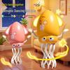 Magical 2026 Dancing Octopus Toy - Luminous Bestseller for Kids