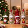 Red Wine Bottle Bag Christmas Holiday Wine Gift Pouch
