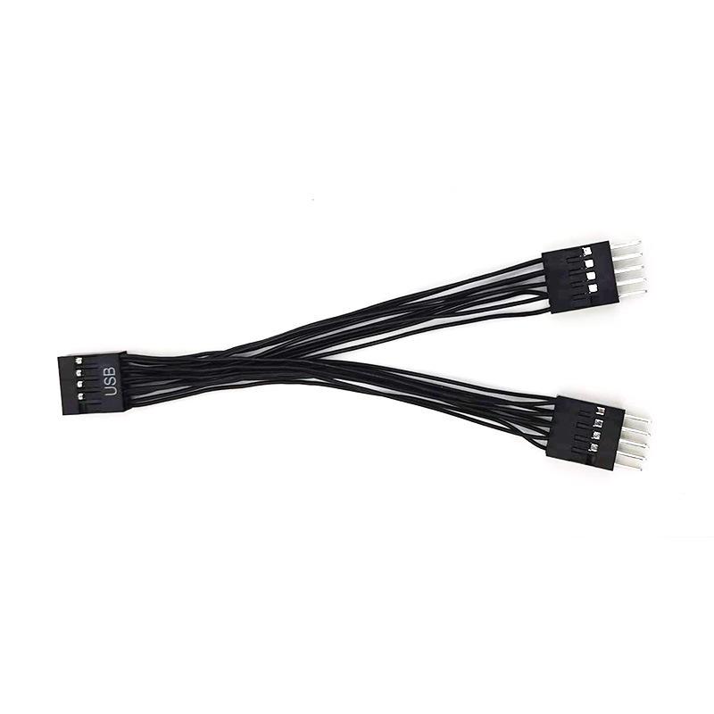 1Pcs Reset Desktop Power On/Off Dual Control Cable Pc Motherboard Switch Jumper 9-Pin 1 To 2 Line Splitter Switch