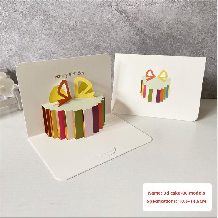 Музыкальная 3D-открытка на день рождения со светом и записью — дизайн торта своими руками для сотрудников