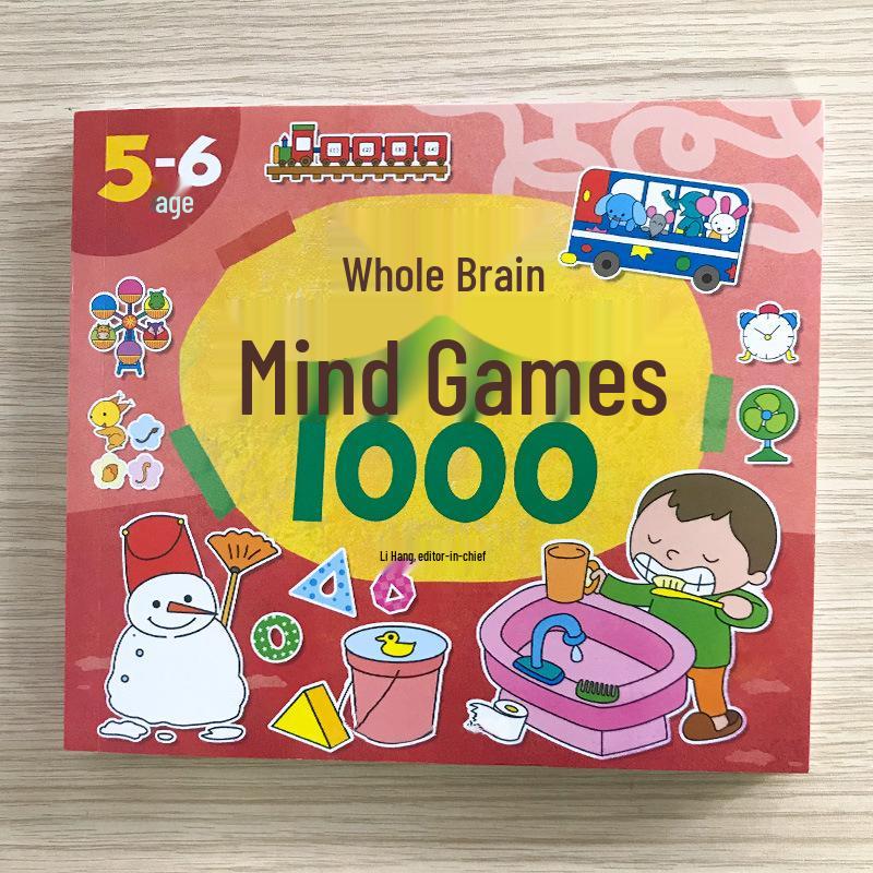 Whole Brain Thinking Games for Kids 3-6: Spot the Difference and Maze Book
