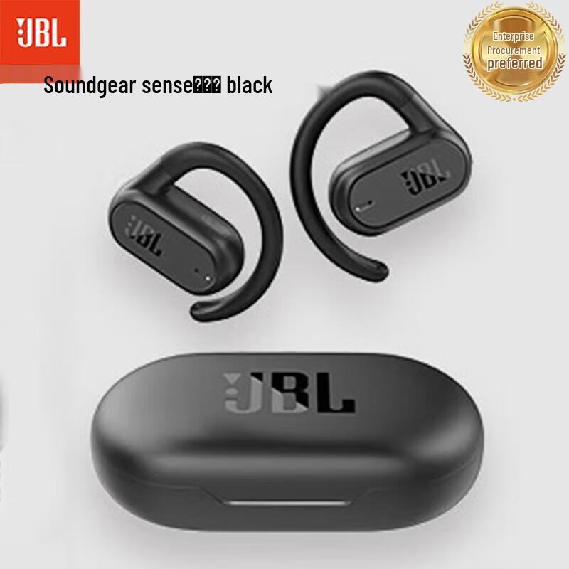 

JBL Soundgear Sense Open-Ear Wireless Bluetooth Headset
