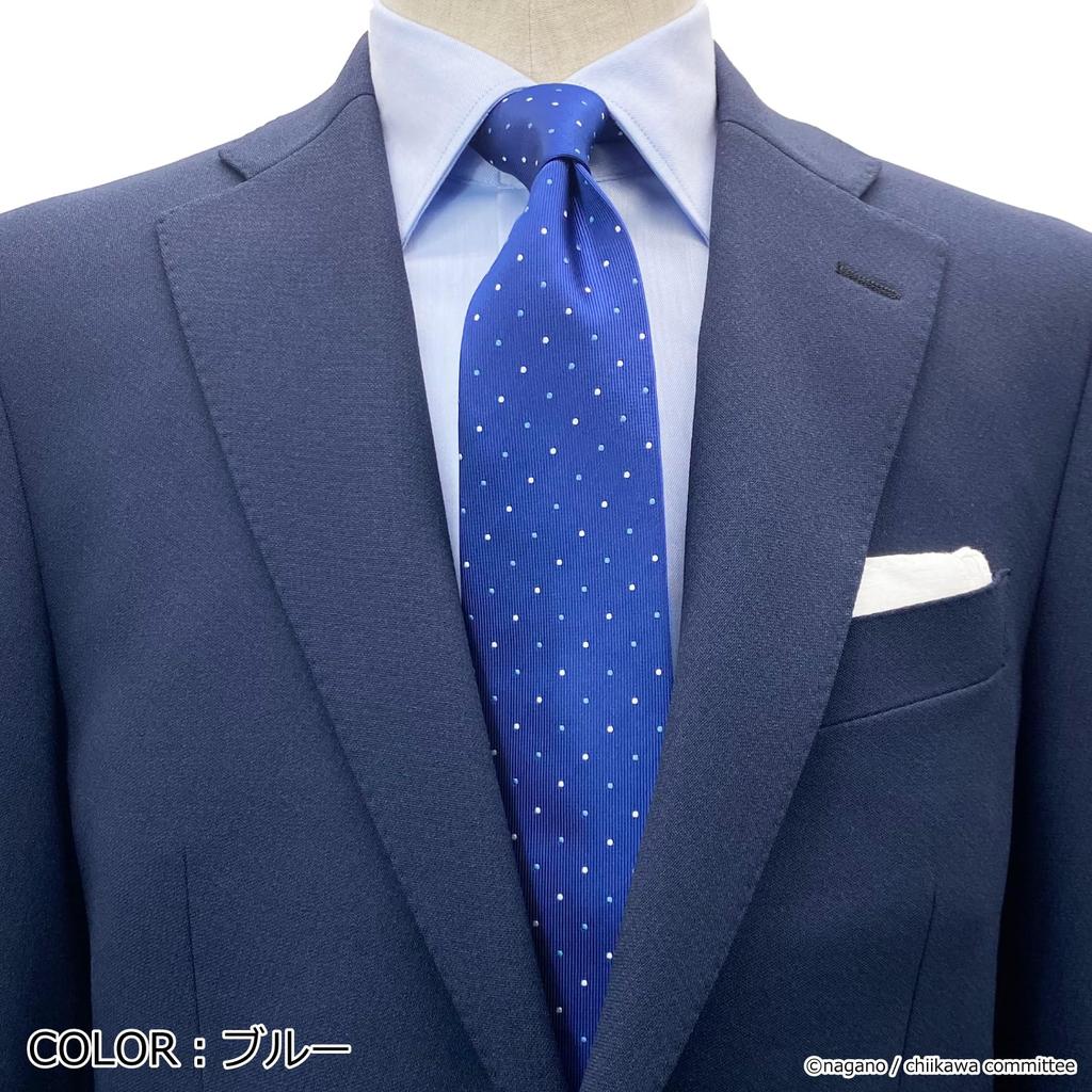 Chiikawa Necktie 1 Hachiware [Florence Spec]