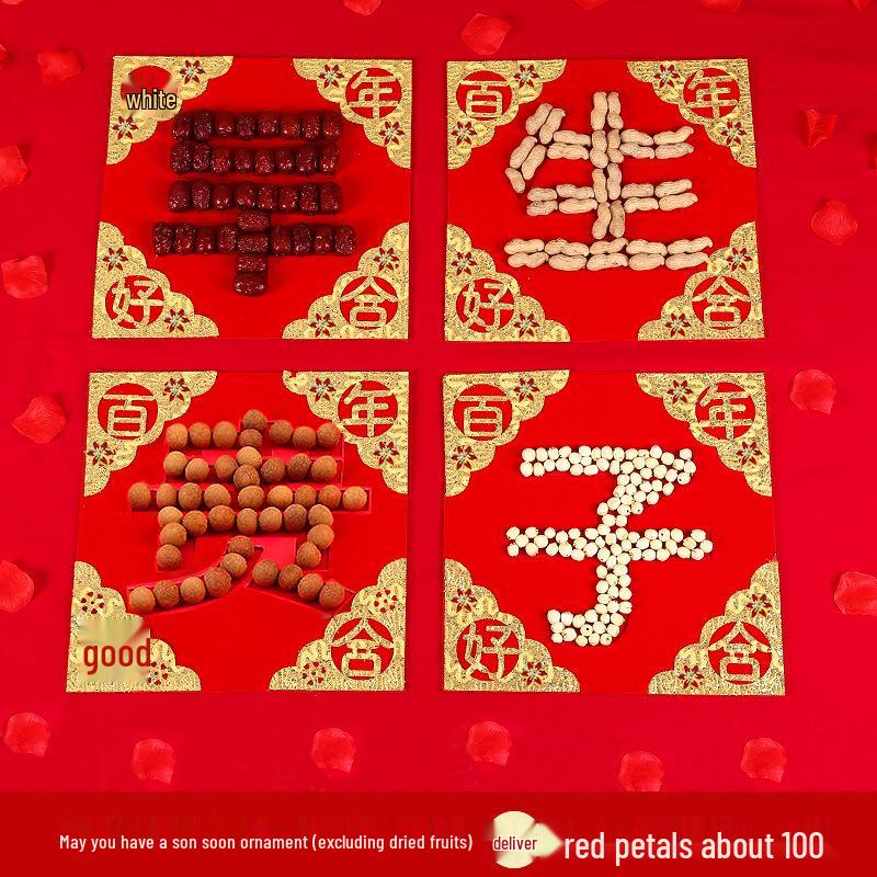 

Элегантное украшение для свадебной комнаты и кровати для раннего деторождения