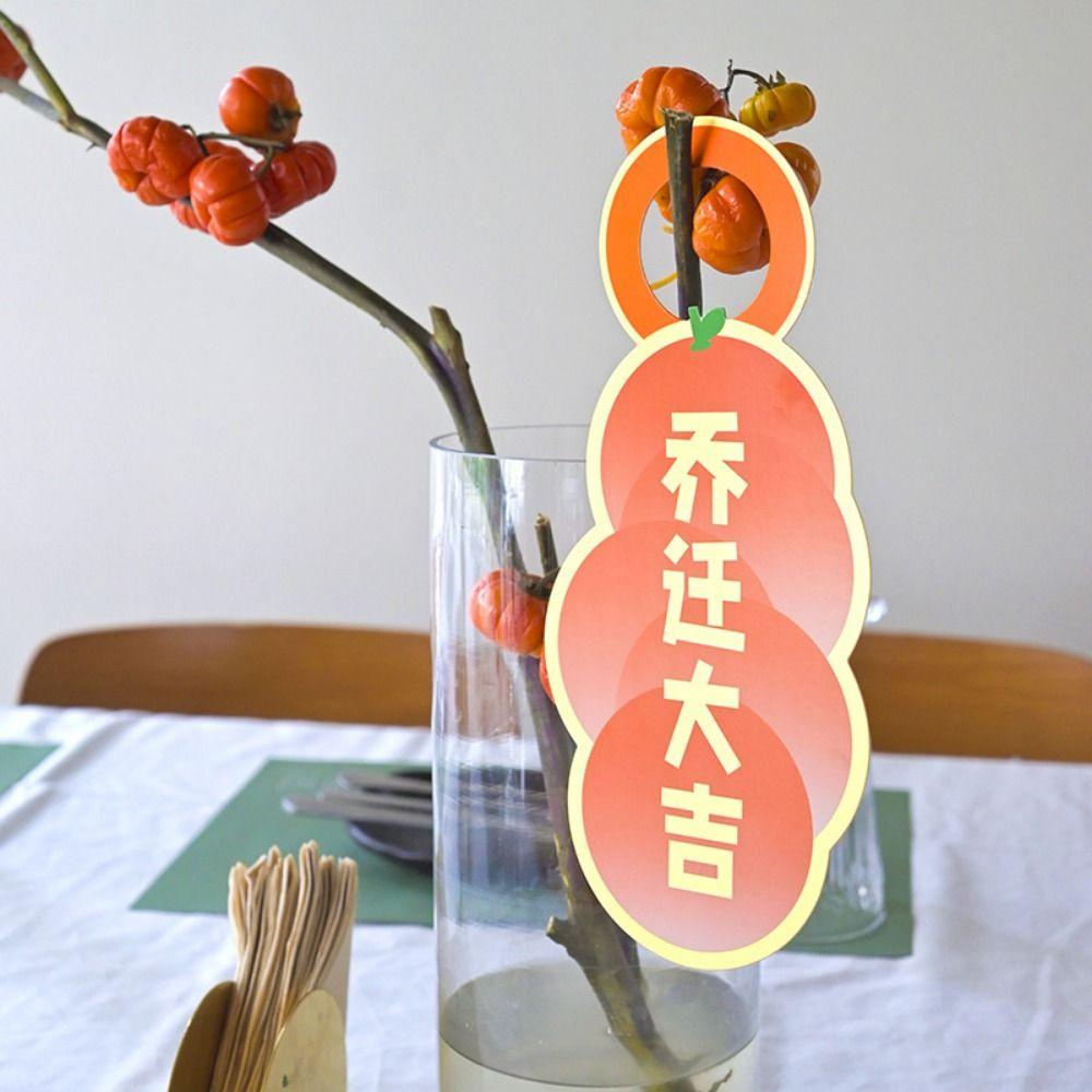 

Cartoon Doorknob Pendant Chinese Style Doorknob Hanging Pendant for Home Shopping Mall Style D