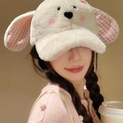 Winter Warm Thickened Sports Hat Women'S Furry Warm Cute Plush Rabbit Ear Baseball Cap Outdoor Casual Hat