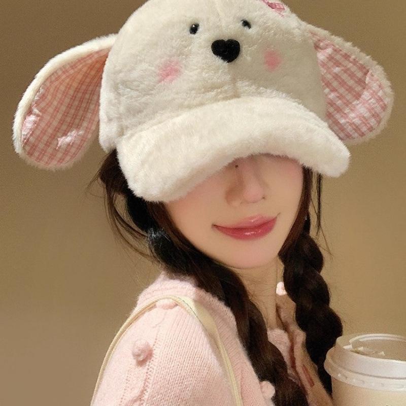Winter Warm Thickened Sports Hat Women's Furry Warm Cute Plush Rabbit Ear Baseball Cap Outdoor Casual Hat