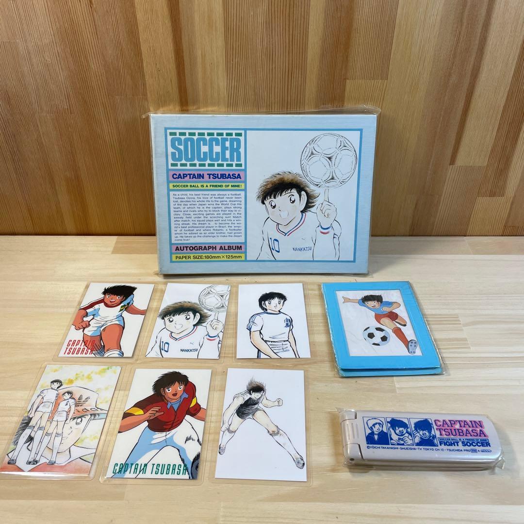 Captain Tsubasa Retro Goods Bulk Sale