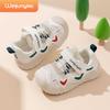 2025 Kids' Sport Shoes - Spring/Autumn Casual Sneakers for Boys & Girls