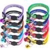 Reflective Breakaway Kitten Collar Adjustable Safety Elastic Soft Necklace Bell Pet Collar