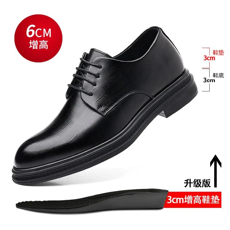 Fashion 3 4 8cm Heel Spring Autumn Men's Leather Dress Shoes Fashion Casual New Designer Hollow Height Casual Platform Shoes Man