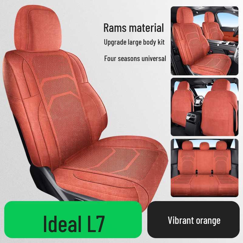 Ideal L7 Universal Car Seat Cushion: Four Seasons Full Surround Ram Saddle Pad for Five-Seater.