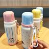 Modern Minimalist Stainless Steel Insulated Travel Mug With Tea Compartment For Office And Outdoor Use