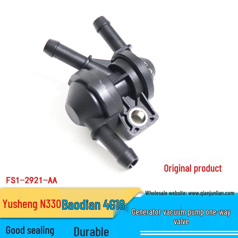 

Генератор Jiangling Yusheng N330 Вакуумный насос Обратный клапан FS1-2921-AA Other