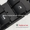 BMW 5 Series E60/E61 Power Window Switch (4 Pin, 2004-2010) 61319122113